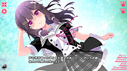 君と彼女のリリィヴァガンザ