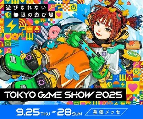 ꡼ No.005 | Battlefield 6ॷ祦2025ؤΥץ쥤֥Ÿꡣꥨ硼ޥå䥪ꥸʥ륰åۤ»