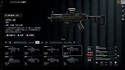 ꡼ No.015Υͥ / Υץ쥤ݡϡ֥Хȥե6ץߥ饯Х졼ڥ졼եȡθ䥬åȤɲä줿פͤϤ