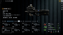 ꡼ No.016Υͥ / Υץ쥤ݡϡ֥Хȥե6ץߥ饯Х졼ڥ졼եȡθ䥬åȤɲä줿פͤϤ