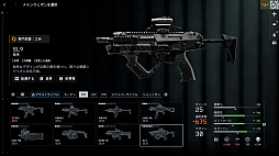 ꡼ No.019Υͥ / Υץ쥤ݡϡ֥Хȥե6ץߥ饯Х졼ڥ졼եȡθ䥬åȤɲä줿פͤϤ