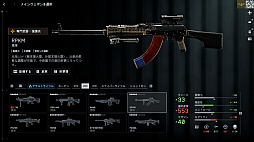 ꡼ No.022Υͥ / Υץ쥤ݡϡ֥Хȥե6ץߥ饯Х졼ڥ졼եȡθ䥬åȤɲä줿פͤϤ