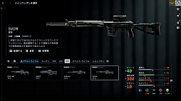 ꡼ No.027Υͥ / Υץ쥤ݡϡ֥Хȥե6ץߥ饯Х졼ڥ졼եȡθ䥬åȤɲä줿פͤϤ