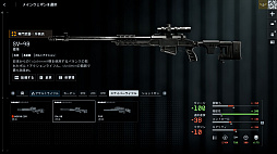 ꡼ No.028Υͥ / Υץ쥤ݡϡ֥Хȥե6ץߥ饯Х졼ڥ졼եȡθ䥬åȤɲä줿פͤϤ