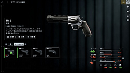 ꡼ No.034Υͥ / Υץ쥤ݡϡ֥Хȥե6ץߥ饯Х졼ڥ졼եȡθ䥬åȤɲä줿פͤϤ