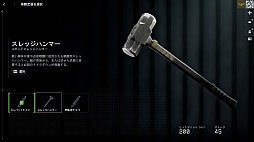 ꡼ No.035Υͥ / Υץ쥤ݡϡ֥Хȥե6ץߥ饯Х졼ڥ졼եȡθ䥬åȤɲä줿פͤϤ