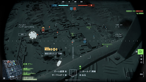 ꡼ No.038Υͥ / Υץ쥤ݡϡ֥Хȥե6ץߥ饯Х졼ڥ졼եȡθ䥬åȤɲä줿פͤϤ