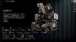 ꡼ No.049Υͥ / Υץ쥤ݡϡ֥Хȥե6ץߥ饯Х졼ڥ졼եȡθ䥬åȤɲä줿פͤϤ