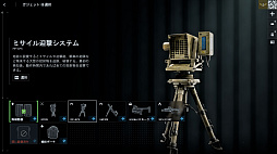 ꡼ No.052Υͥ / Υץ쥤ݡϡ֥Хȥե6ץߥ饯Х졼ڥ졼եȡθ䥬åȤɲä줿פͤϤ