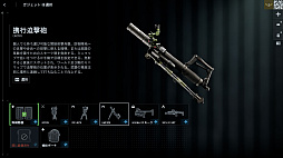 ꡼ No.053Υͥ / Υץ쥤ݡϡ֥Хȥե6ץߥ饯Х졼ڥ졼եȡθ䥬åȤɲä줿פͤϤ