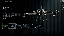 ꡼ No.058Υͥ / Υץ쥤ݡϡ֥Хȥե6ץߥ饯Х졼ڥ졼եȡθ䥬åȤɲä줿פͤϤ