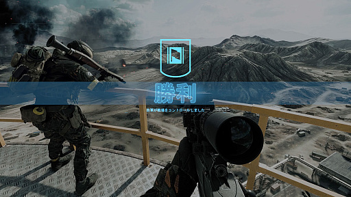 ꡼ No.072Υͥ / Υץ쥤ݡϡ֥Хȥե6ץߥ饯Х졼ڥ졼եȡθ䥬åȤɲä줿פͤϤ