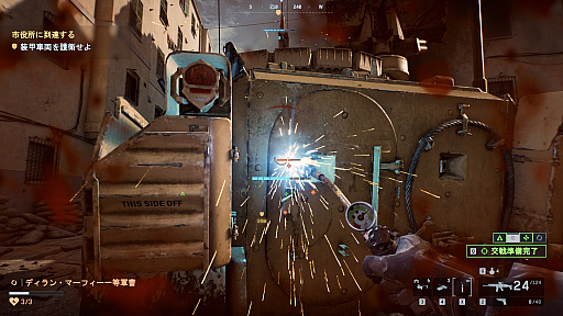 ꡼ No.007Υͥ / Υץ쥤ݡϡBattlefield 6ץ󥰥ץ쥤䡼ڡԥץ쥤̣Фäȵͤޤä¿ͤʳʼθ̣廊