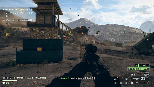 ꡼ No.018Υͥ / Υץ쥤ݡϡBattlefield 6ץ󥰥ץ쥤䡼ڡԥץ쥤̣Фäȵͤޤä¿ͤʳʼθ̣廊