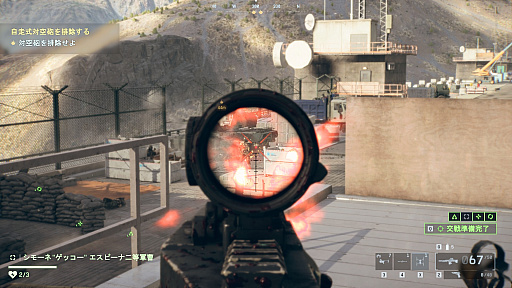 ꡼ No.022Υͥ / Υץ쥤ݡϡBattlefield 6ץ󥰥ץ쥤䡼ڡԥץ쥤̣Фäȵͤޤä¿ͤʳʼθ̣廊