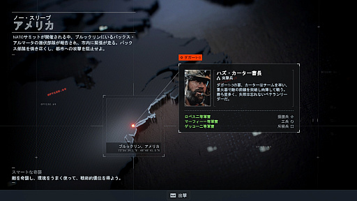 ꡼ No.023Υͥ / Υץ쥤ݡϡBattlefield 6ץ󥰥ץ쥤䡼ڡԥץ쥤̣Фäȵͤޤä¿ͤʳʼθ̣廊