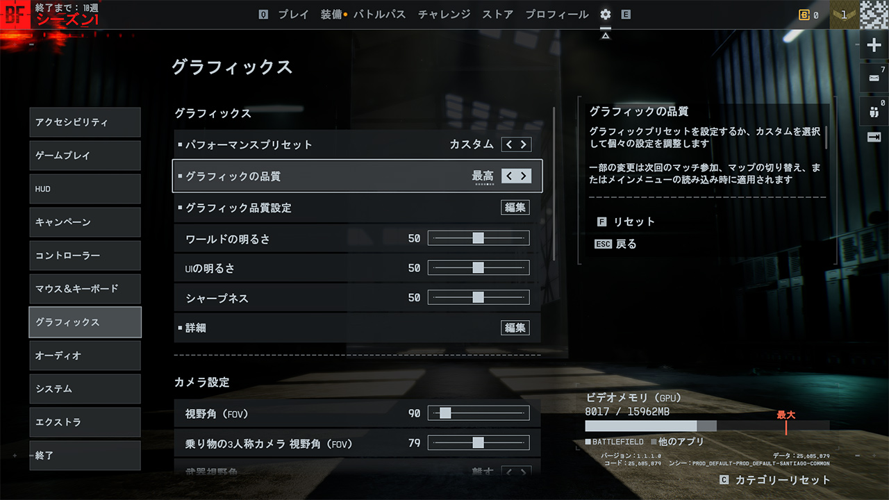 ꡼ No.003 | Battlefield 6פŬˤ 20GPUǥ٥ޡз衣ܡʥ㤦եåɤϤɤ줫