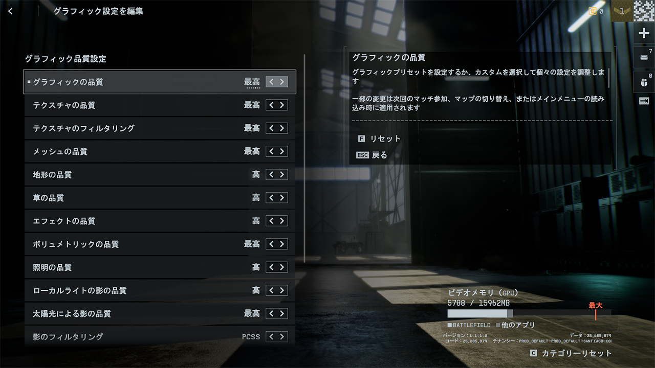 ꡼ No.004 | Battlefield 6פŬˤ 20GPUǥ٥ޡз衣ܡʥ㤦եåɤϤɤ줫