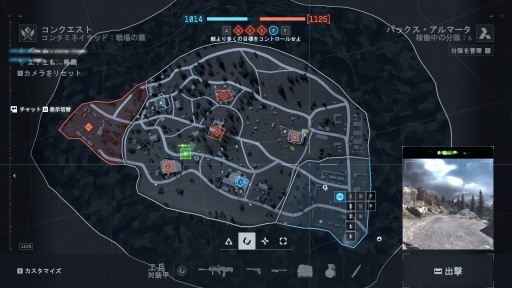 画像ギャラリー No.006のサムネイル画像 / ［プレイレポ］「Battlefield 6」シーズン2に先行潜入。あのヘリがカムバックして，新装備も追加される激戦に飛び込む準備はOK？