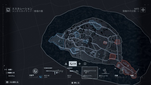 画像ギャラリー No.007のサムネイル画像 / ［プレイレポ］「Battlefield 6」シーズン2に先行潜入。あのヘリがカムバックして，新装備も追加される激戦に飛び込む準備はOK？