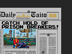 画像ギャラリー No.004のサムネイル画像 / 「アーケードアーカイブス クライムシティ」,9月19日配信。1989年にタイトーから発売されたアクションゲーム