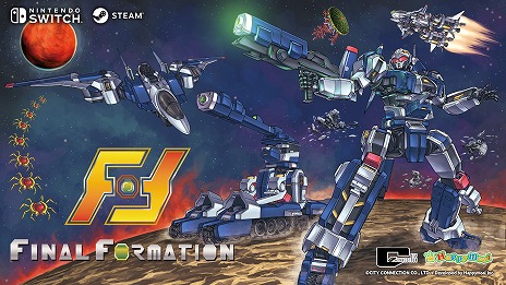 ꡼ No.001 | ե꡼ޥå׷STG֥եʥե᡼סSteamȥڡɥĤΥॷ祦gamescomפؤνŸ