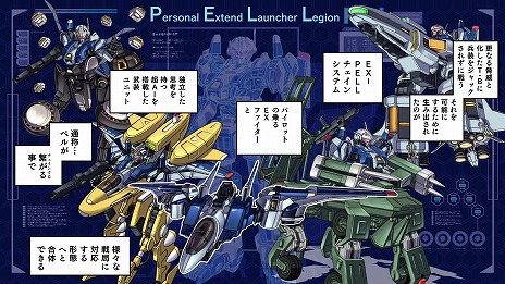 ꡼ No.009 | ե꡼ޥå׷STG֥եʥե᡼סSteamȥڡɥĤΥॷ祦gamescomפؤνŸ