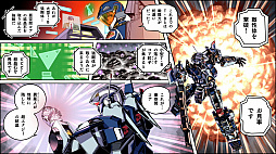 画像ギャラリー No.011のサムネイル画像 / 「ファイナルフォーメーション」,Switch向けに10月30日配信。さまざまな形態になるロボットを操作し,機械生命体に戦いを挑む横スクロールSTG