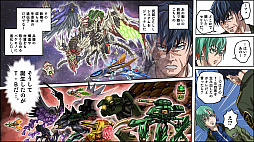 画像ギャラリー No.012のサムネイル画像 / フォーメーションZが原案のフリーマップ型STG「ファイナルフォーメーション」,本日配信。可変メカを駆り,戦いの勝利を目指せ