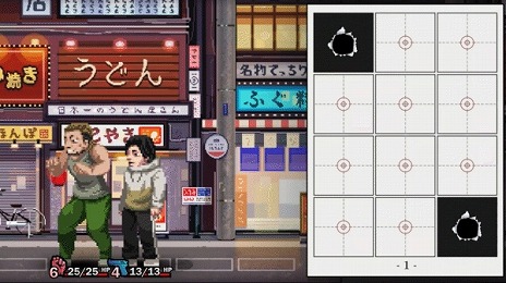 ꡼ No.008 | ֥ե֥׽Υಽޥ󥬡ߥǥå۷饤֥ե֥ Manga Build Roguelike2025ǯȯ