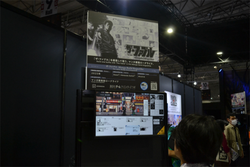 ꡼ No.001 | ̡Υڡ臘֥ե֥ Manga Build Roguelike׻ͷݡȡäơ⤷ñ͡ʡTGS2024