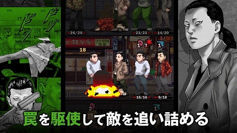 ���������꡼ No.003�Υ���ͥ������ / �֥����ե��֥� Manga Build Roguelike�ס�11��6����ȯ����ꡣ�ȥޥ󥬹��ۥХȥ�ɤ��ǧ�Ǥ���ǿ�PV�����