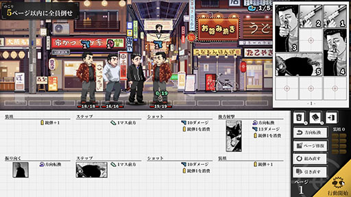 ꡼ No.003 | ֥ե֥׽Υಽʤ䡤ϥॹȤMOCHI-OפθǤSteamǸ