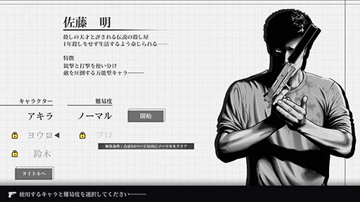 ꡼ No.004 | ֥ե֥׽Υಽʤ䡤ϥॹȤMOCHI-OפθǤSteamǸ