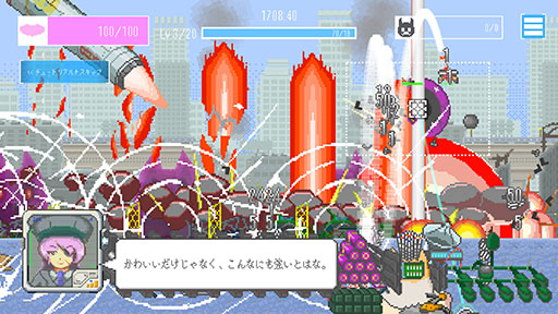 ꡼ No.007 | ֥ե֥׽Υಽʤ䡤ϥॹȤMOCHI-OפθǤSteamǸ