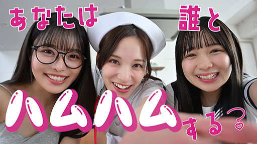 ꡼ No.011 | ֥ե֥׽Υಽʤ䡤ϥॹȤMOCHI-OפθǤSteamǸ