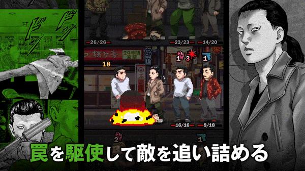 ꡼ No.005 | ̡֥ե֥׽Υಽʡ֥ե֥ Manga Build Roguelikeȯ䡣ޤ֤臘֥ޥ󥬹ۥХȥפо