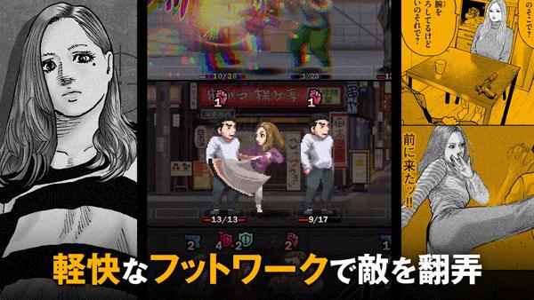 ꡼ No.011 | ̡֥ե֥׽Υಽʡ֥ե֥ Manga Build Roguelikeȯ䡣ޤ֤臘֥ޥ󥬹ۥХȥפо