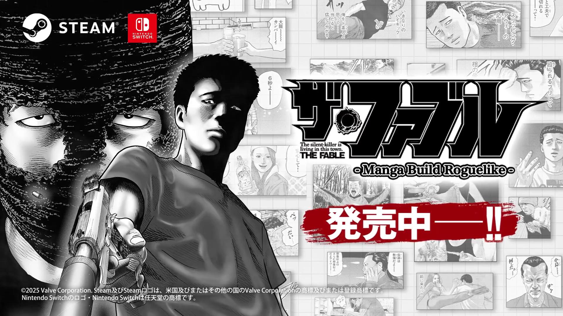 ꡼ No.016 | ̡֥ե֥׽Υಽʡ֥ե֥ Manga Build Roguelikeȯ䡣ޤ֤臘֥ޥ󥬹ۥХȥפо