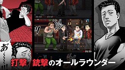 ���������꡼ No.003�Υ���ͥ������ / ̡��֥����ե��֥�׽�Υ����ಽ���ʡ֥����ե��֥� Manga Build Roguelike������ȯ�䡣���ޤ����֤����臘�֥ޥ󥬹��ۥХȥ�פ��о�