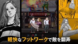 ���������꡼ No.004�Υ���ͥ������ / ̡��֥����ե��֥�׽�Υ����ಽ���ʡ֥����ե��֥� Manga Build Roguelike������ȯ�䡣���ޤ����֤����臘�֥ޥ󥬹��ۥХȥ�פ��о�