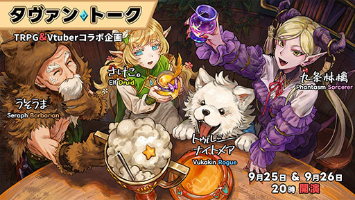 ꡼ No.013 | Switchǡ֥ȡס103ȯꡣե󥿥μˡΰʪ䥯Ȥ󶡤ӥ奢Υ٥