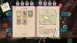 ꡼ No.002 | μͤȤʤäԤƳADV֥ȡSwitchǤ꡼ȯԤ椬Ϥե󥢡ȥƥȳ