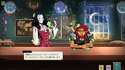 タヴァントーク