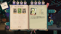 タヴァントーク