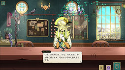 タヴァントーク