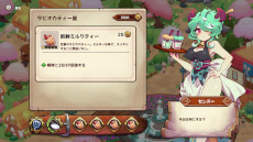 ꡼ No.002 | ֥奤˥ ݥȤޤפ󥸥סPS5/SwitchǤ2025ǯ128ȯ䡣󥸥ǿ򽸤ơ쥹ȥΩľ