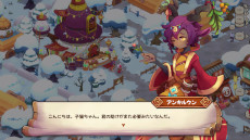 ꡼ No.008 | ֥奤˥ ݥȤޤפ󥸥סPS5/SwitchǤ2025ǯ128ȯ䡣󥸥ǿ򽸤ơ쥹ȥΩľ