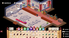 ꡼ No.012 | ֥奤˥ ݥȤޤפ󥸥סPS5/SwitchǤ2025ǯ128ȯ䡣󥸥ǿ򽸤ơ쥹ȥΩľ