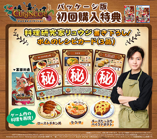 ꡼ No.002 | ֥奤˥ ݥȤޤפ󥸥סѥåǤιŵȥХ쥷ԡɥ奦ȥܤ쥷ԥɤ˷